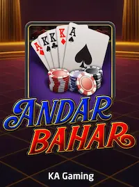 Andar Bahar Andar Bahar live card game at DULAPH COM casino